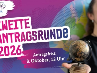 AWW_Antragsrunde_Oktober2026_visual1