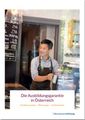 Bertelsmann-Ausbildungsgarantie_Aus-2020-Titelseite