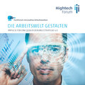 hightech-forum-arbeitswelt-gestalten